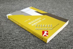 結(jié)構(gòu)工程師年薪100萬結(jié)構(gòu)工程師轉(zhuǎn)型做什么