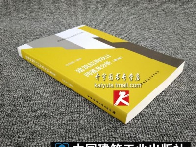 結構工程師年薪100萬結構工程師轉型做什么