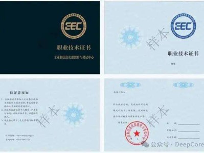 bim工程師證書有用嗎 知乎bim工程師證書是干什么