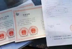 一級建造師證書一年可以拿多少錢一級建造師證書多少錢一年