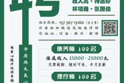 海康結(jié)構(gòu)設(shè)計(jì)工程師招聘信息,海康結(jié)構(gòu)設(shè)計(jì)工程師招聘