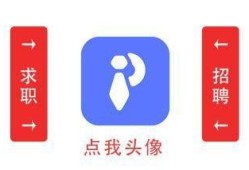 bim工程師證由什么部門頒發(fā)bim工程師證書是哪個部門頒發(fā)的