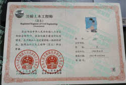 巖土工程師學習幾天,巖土工程師自學多久