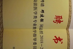 結(jié)構(gòu)工程師聘書(shū)怎么寫(xiě),結(jié)構(gòu)工程師年薪100萬(wàn)