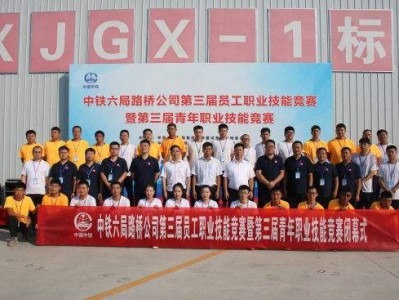 bim工程師證書能掛號么的簡單介紹