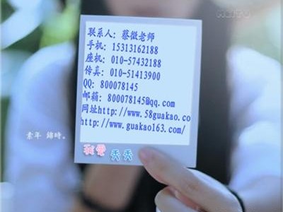 造價師怎么掛靠=二級建造師掛靠一年多少錢=發輸變電工程師掛靠