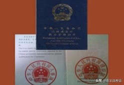 外行人能考二建嗎，難不難考？