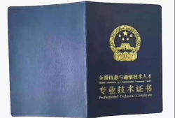 高級BIM工程師,高級bim工程師使用范圍