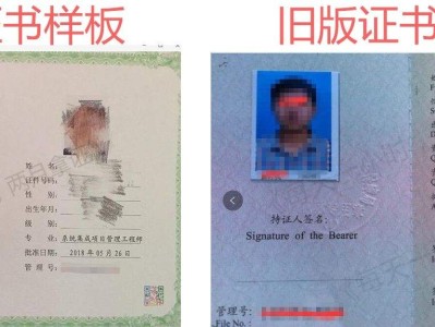 機電一體化能考注冊電氣工程師,機電一體化能考結(jié)構(gòu)工程師