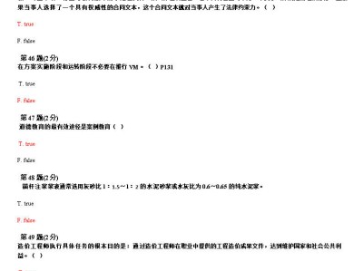 造價師考試論壇,造價工程師論壇最新