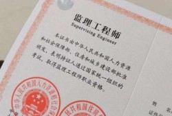 廣東巖土工程師報(bào)名時(shí)間,2020年廣東巖土在哪里考試