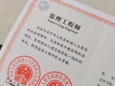 廣東巖土工程師報(bào)名時(shí)間,2020年廣東巖土在哪里考試