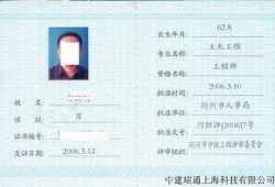 2018年注冊巖土工程師掛靠的簡單介紹