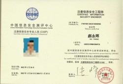 安全工程師和安全評(píng)價(jià)師安全工程師安全評(píng)價(jià)師可以做什么兼職工作