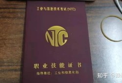 開(kāi)國(guó)大典林志遠(yuǎn)工程師,bimAPI工程師