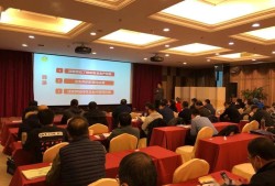 電子結構工程師是做什么的電子結構工程師培訓班