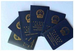 青海造價工程信息網(wǎng),青海造價工程師