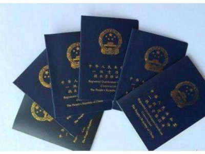 青海造價工程信息網,青海造價工程師