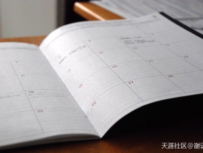 2019年二級建造師市政實務記憶技巧(轉載)