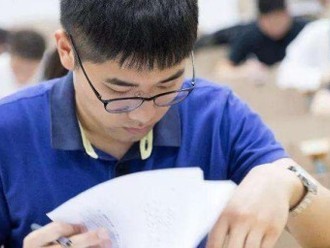 消防考試都有哪些內容