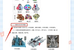 一級建造師機電講義,一級建造師機電復(fù)習(xí)資料