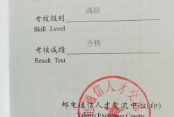 南昌市2024年中級工程師,南昌市機電bim工程師