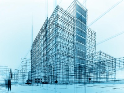 bim工程師證書是怎么樣的圖片bim工程師證書是怎么樣的