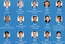 土木論壇土木論壇網