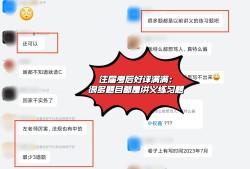 二級建造師注冊不了時間不夠怎么辦二級建造師注冊不了