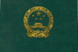 公路監(jiān)理工程師報(bào)考條件公路監(jiān)理工程師報(bào)考條件變化