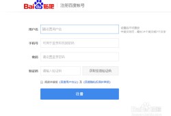 注冊結構工程師百度貼吧的簡單介紹