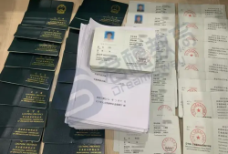 市政結構工程師市政結構工程師招聘