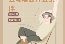 如何報考消防工程師證,怎么考消防工程師