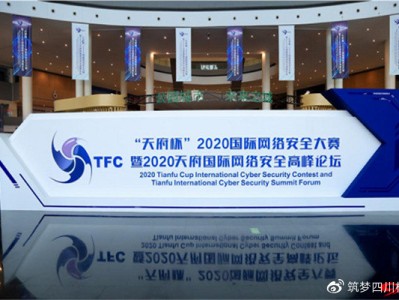 綠盟安全工程師筆試綠盟高級安全工程師認證考試