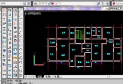 天正建筑v70下載天正建筑7.5下載