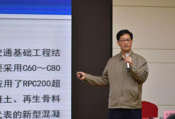 鐵道部監(jiān)理工程師報(bào)名條件,鐵道部監(jiān)理工程師