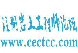 巖土工程師證書需要什么專業才能考,巖土工程師證書需要什么專業