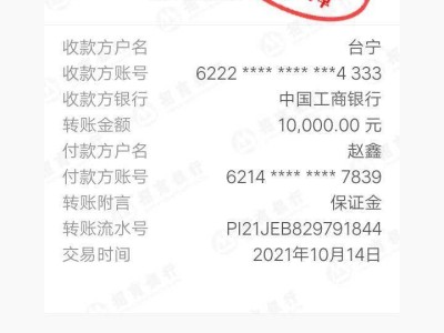 包含郵電bim工程師證書照片的詞條