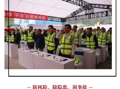 云南注冊安全工程師成績查詢,云南省注冊安全工程師報名時間2020