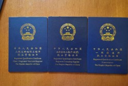 注冊(cè)巖土工程師獵頭公司,注冊(cè)巖土工程師好找工作嗎?