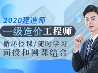 長沙造價師招聘網最新招聘長沙造價工程師招聘