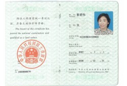 造價(jià)工程師前景工程造價(jià)專業(yè)就業(yè)前景