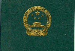 山東注冊安全工程師通過率山東注冊監理工程師吧