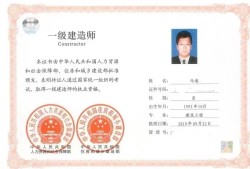 陜西監(jiān)理工程師報(bào)考條件要求,陜西監(jiān)理工程師報(bào)考條件