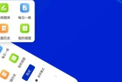 造價工程師免費題庫,造價工程師星題庫