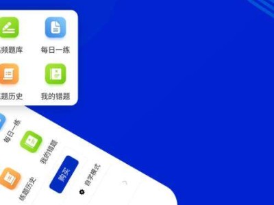 造價工程師免費題庫,造價工程師星題庫