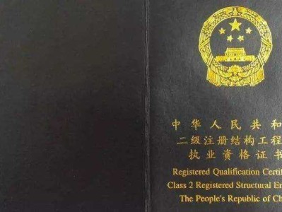 土木工程專業(yè)可以考一級結(jié)構(gòu)工程師嗎,非專業(yè)可以報考一級結(jié)構(gòu)工程師