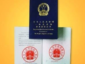 一級建造師等注冊考試復(fù)習(xí)備考中遇到瓶頸，如何堅(jiān)持下去？