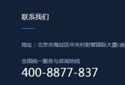 關于水利水電bim工程師證書有用嗎的信息