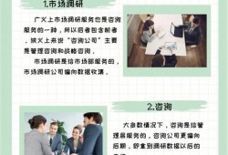 標準分享網賬號標準分享論壇